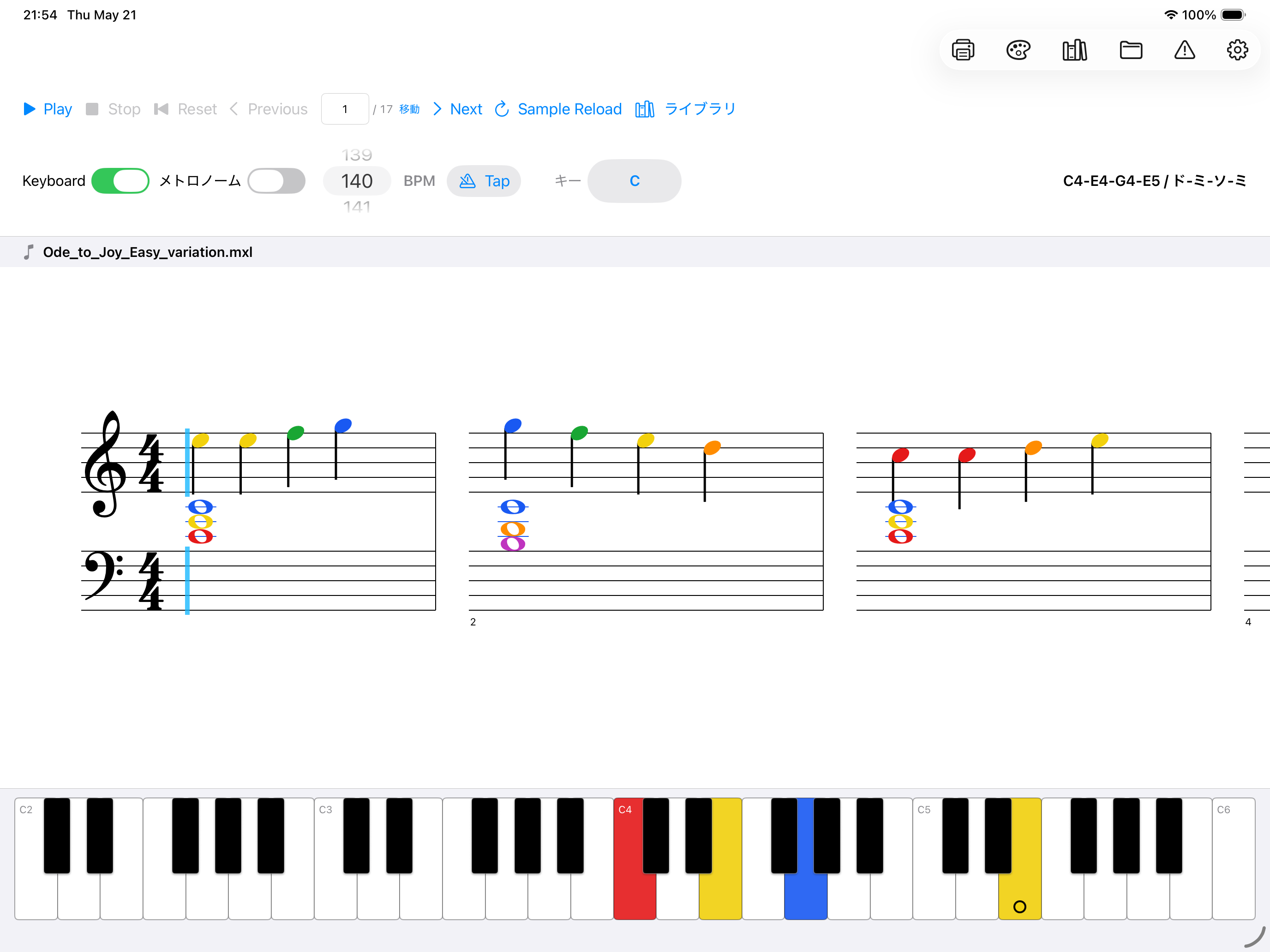 DoReMi Palette iPad score and keyboard screen