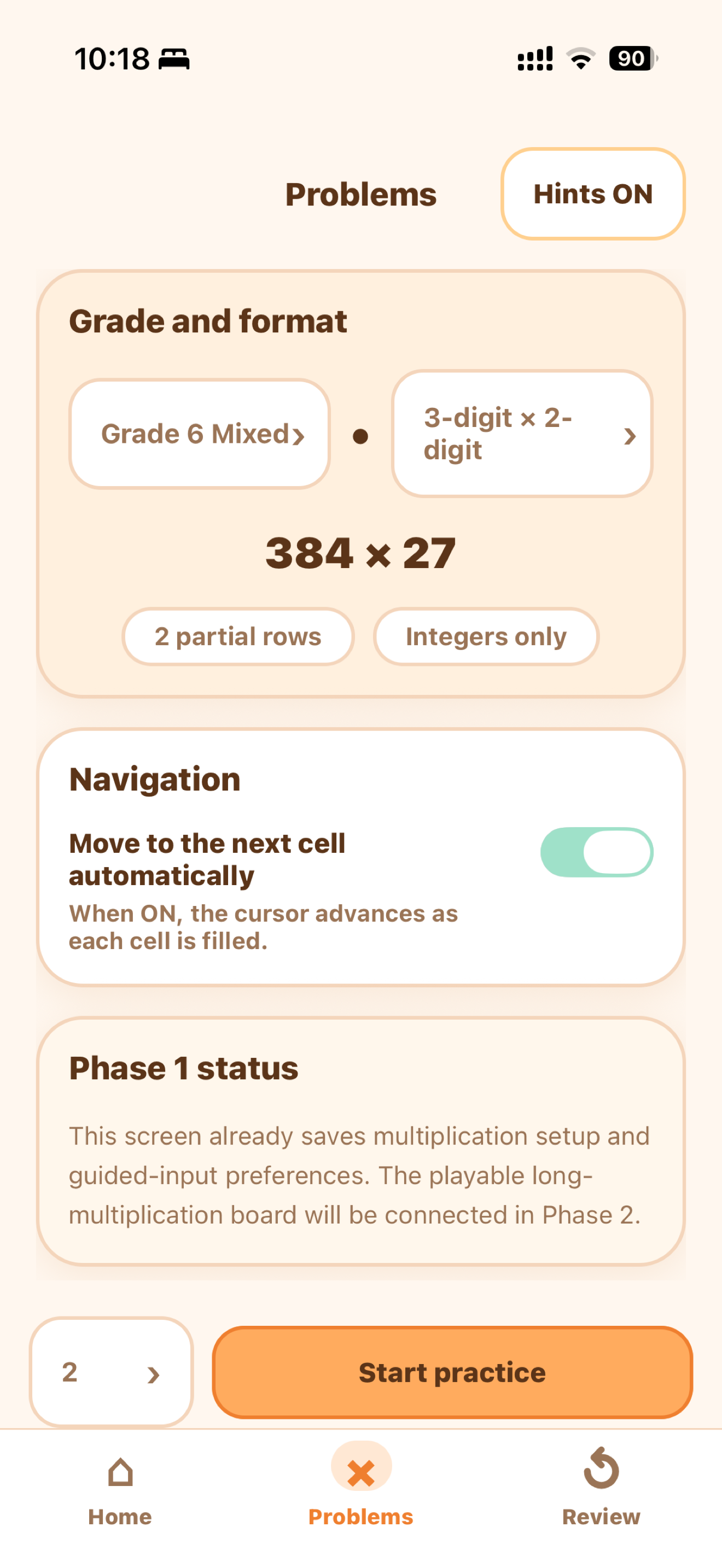 Multio problem setup screen